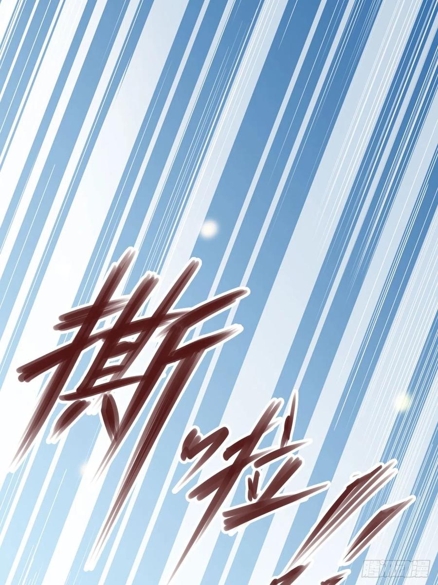 110 交换人质10