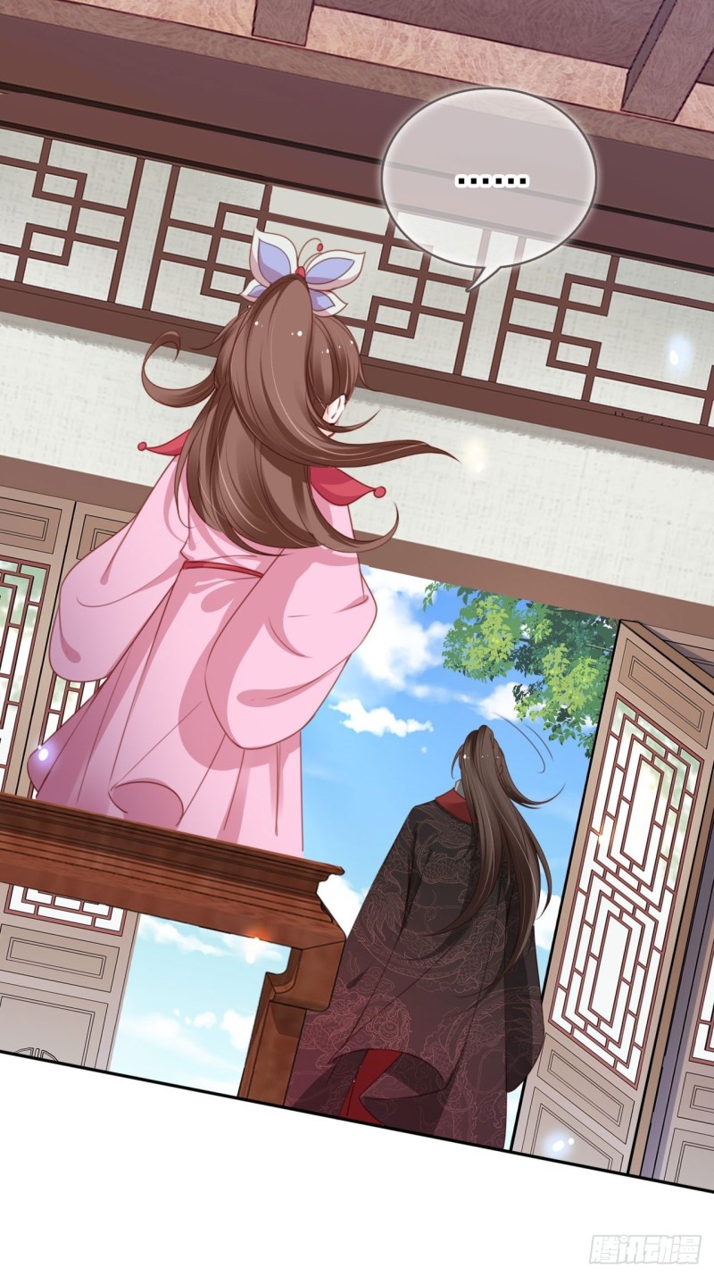 108 蓝绿手手不亲9