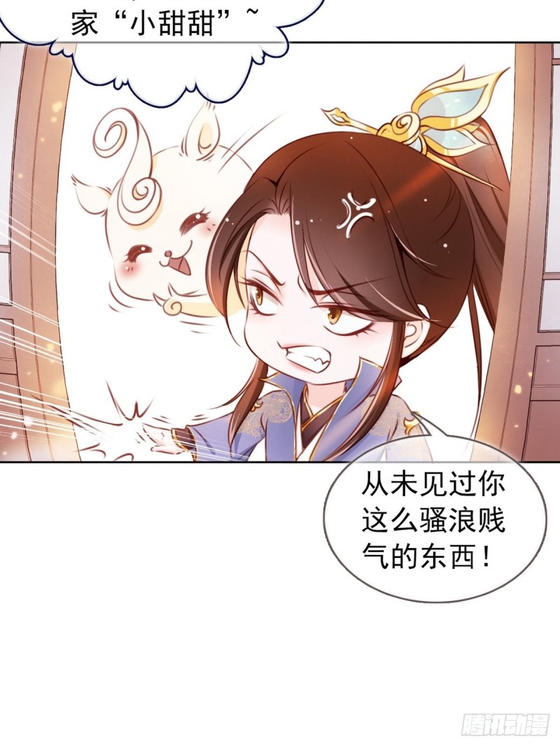 002 五年挣他十个亿26