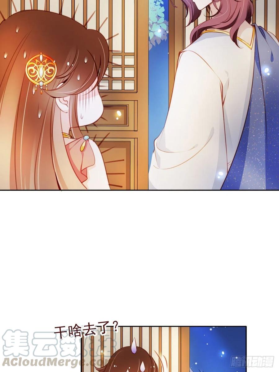 077 宇宙无敌大变态12