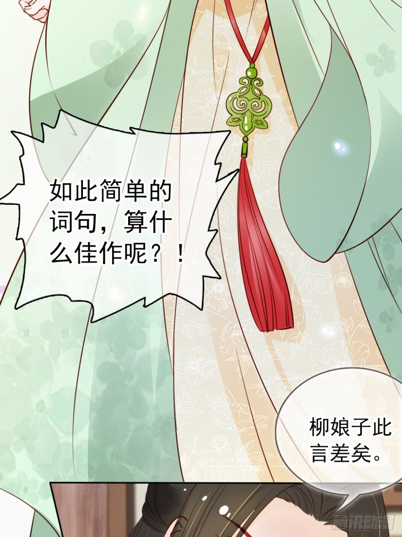 047 他就是变态杀手18