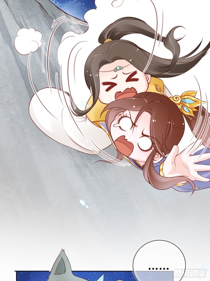 027 爆扁这对狗男男7