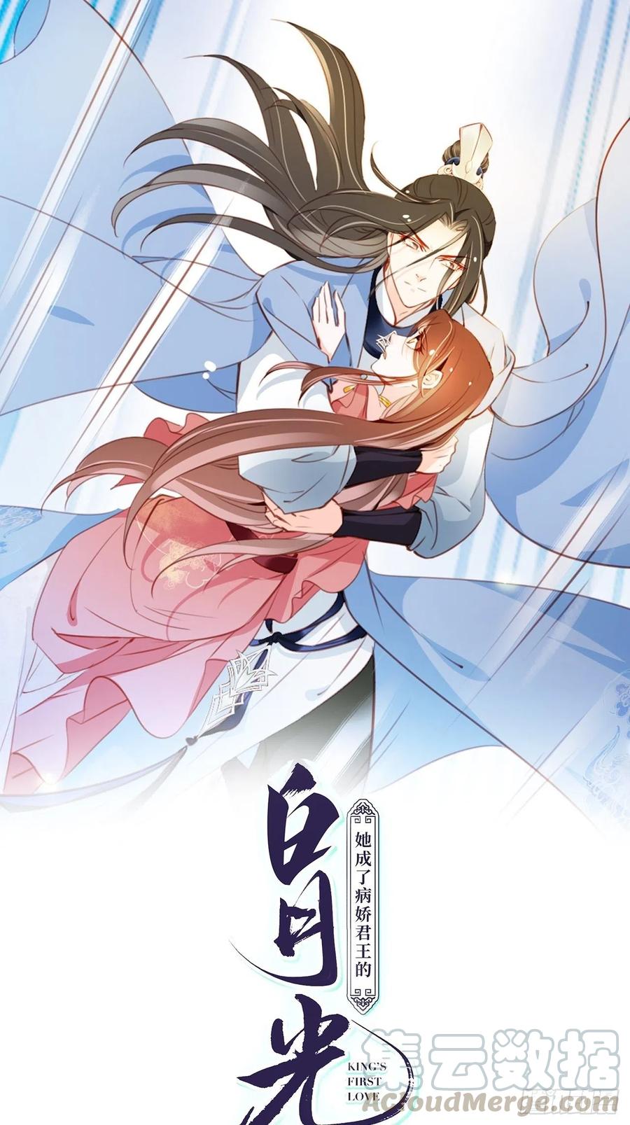 089 深入交流0