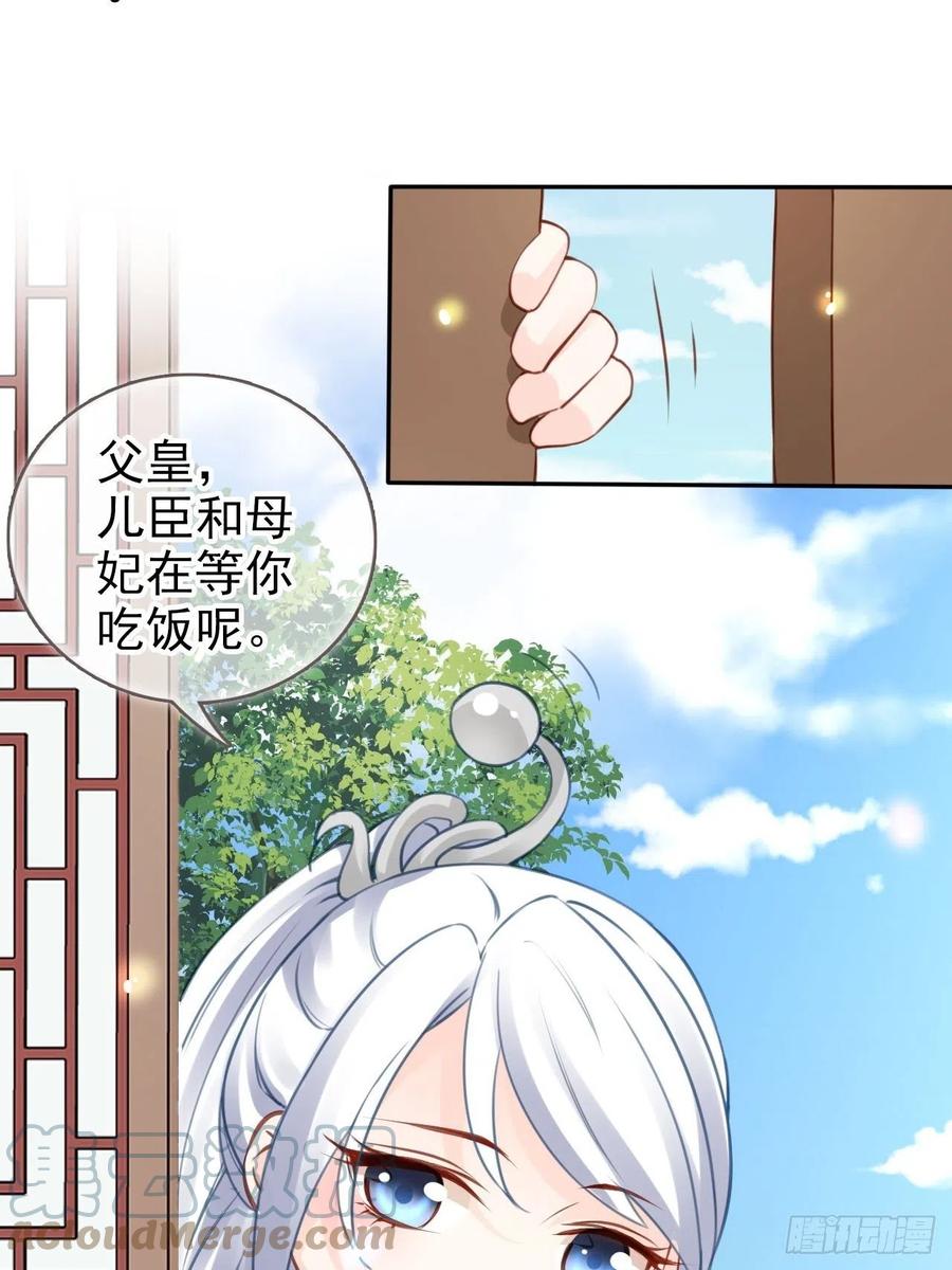 107 绑我干嘛？27