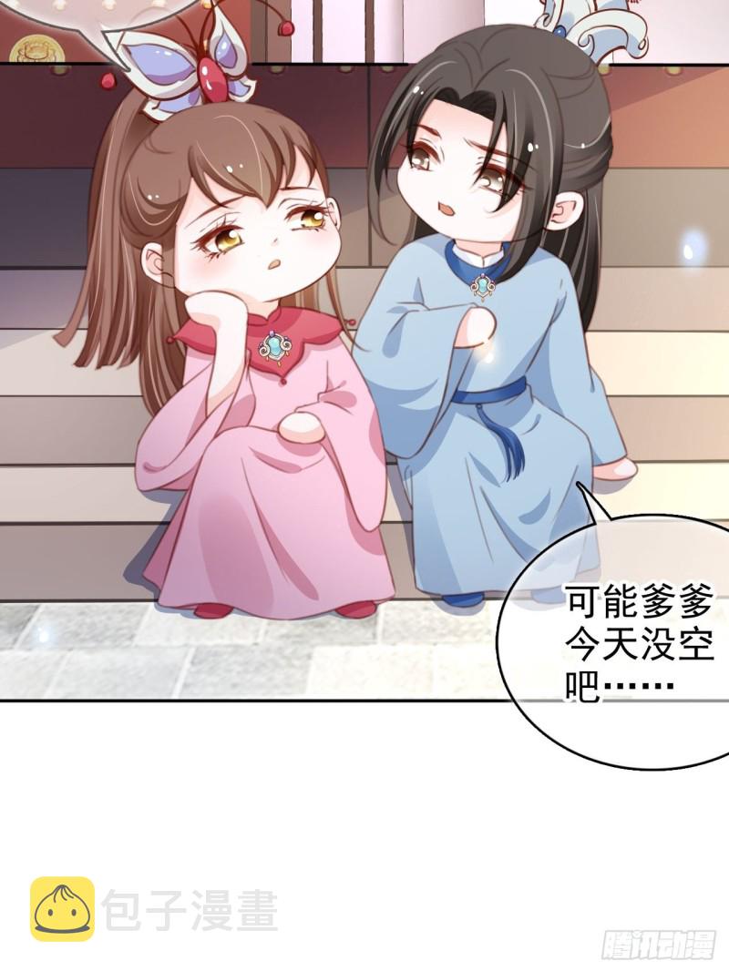 103 一家团圆11