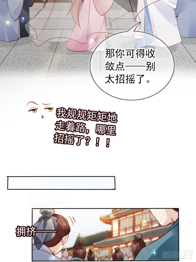 046 只能我一个人看26