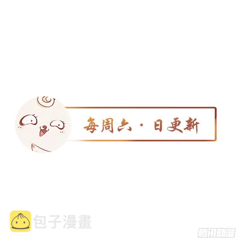 030 亲一下又不会死43