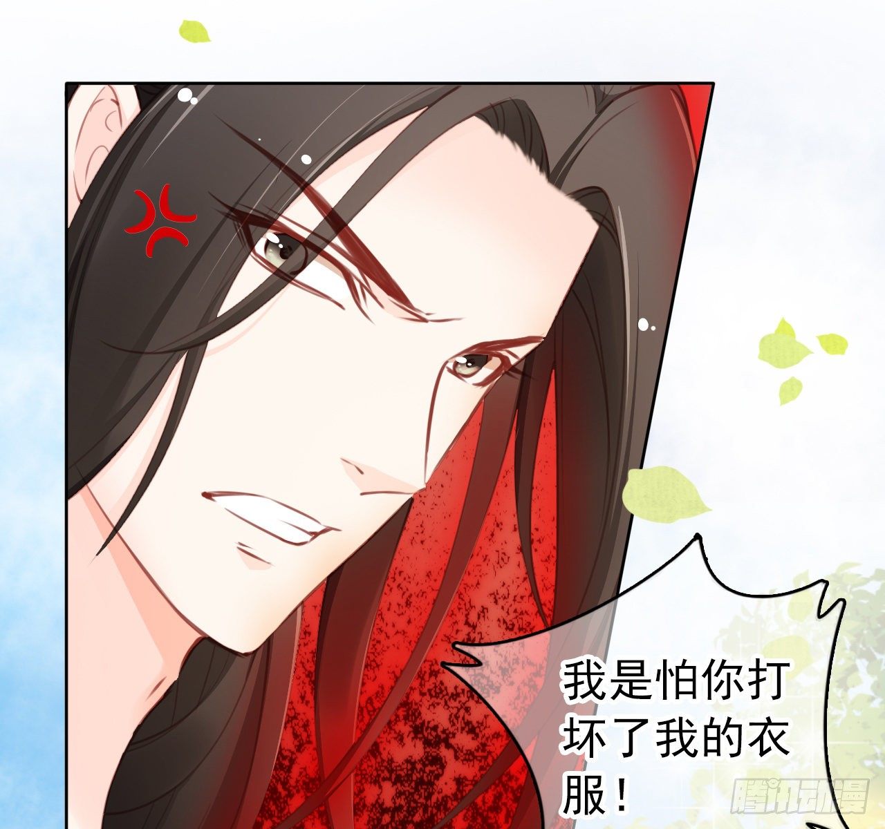 008 断他一条腿47