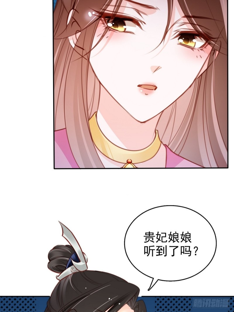 102 叫爹爹4