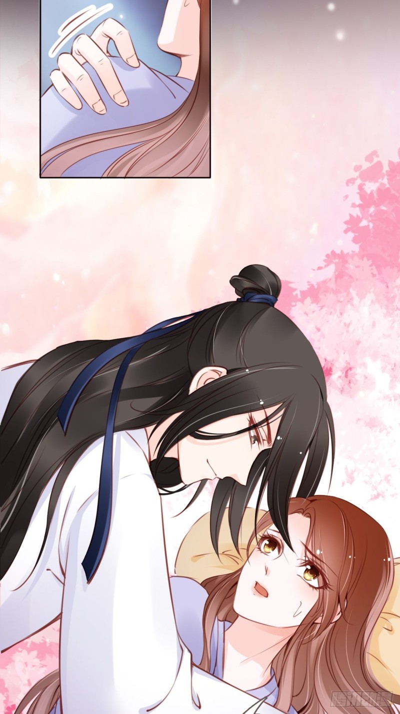 020 强吻男主30秒9