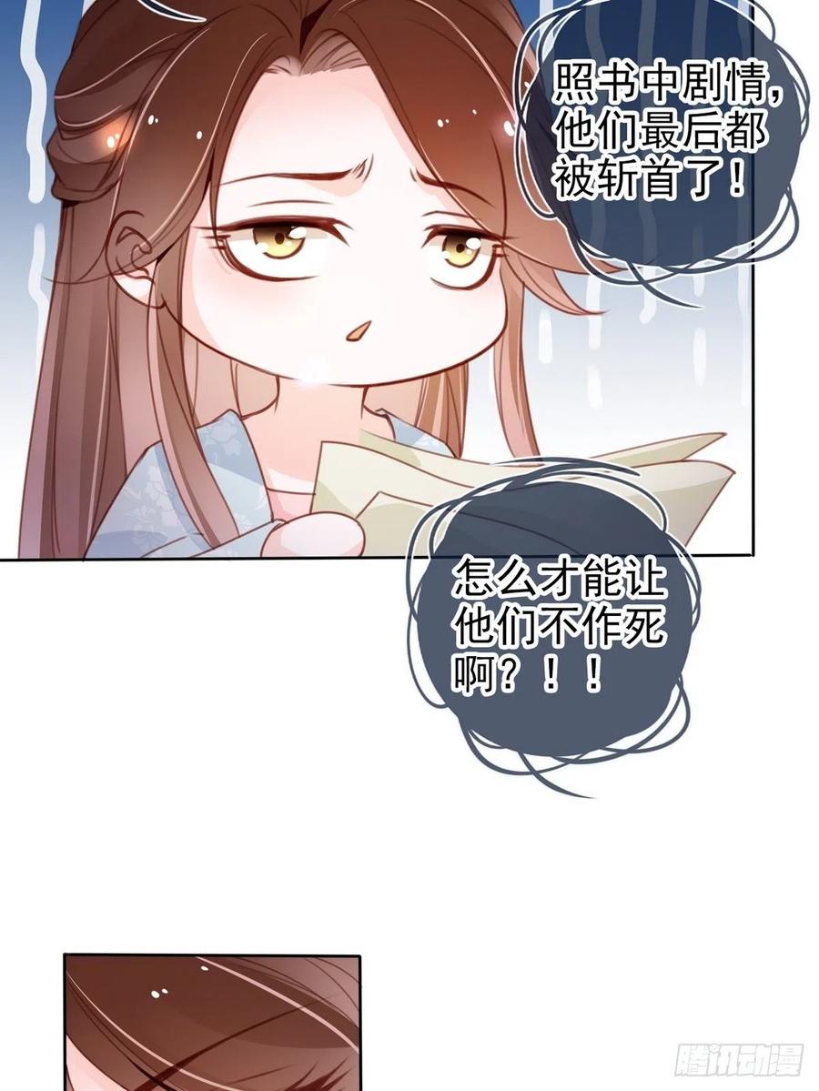 096 第二大任务41