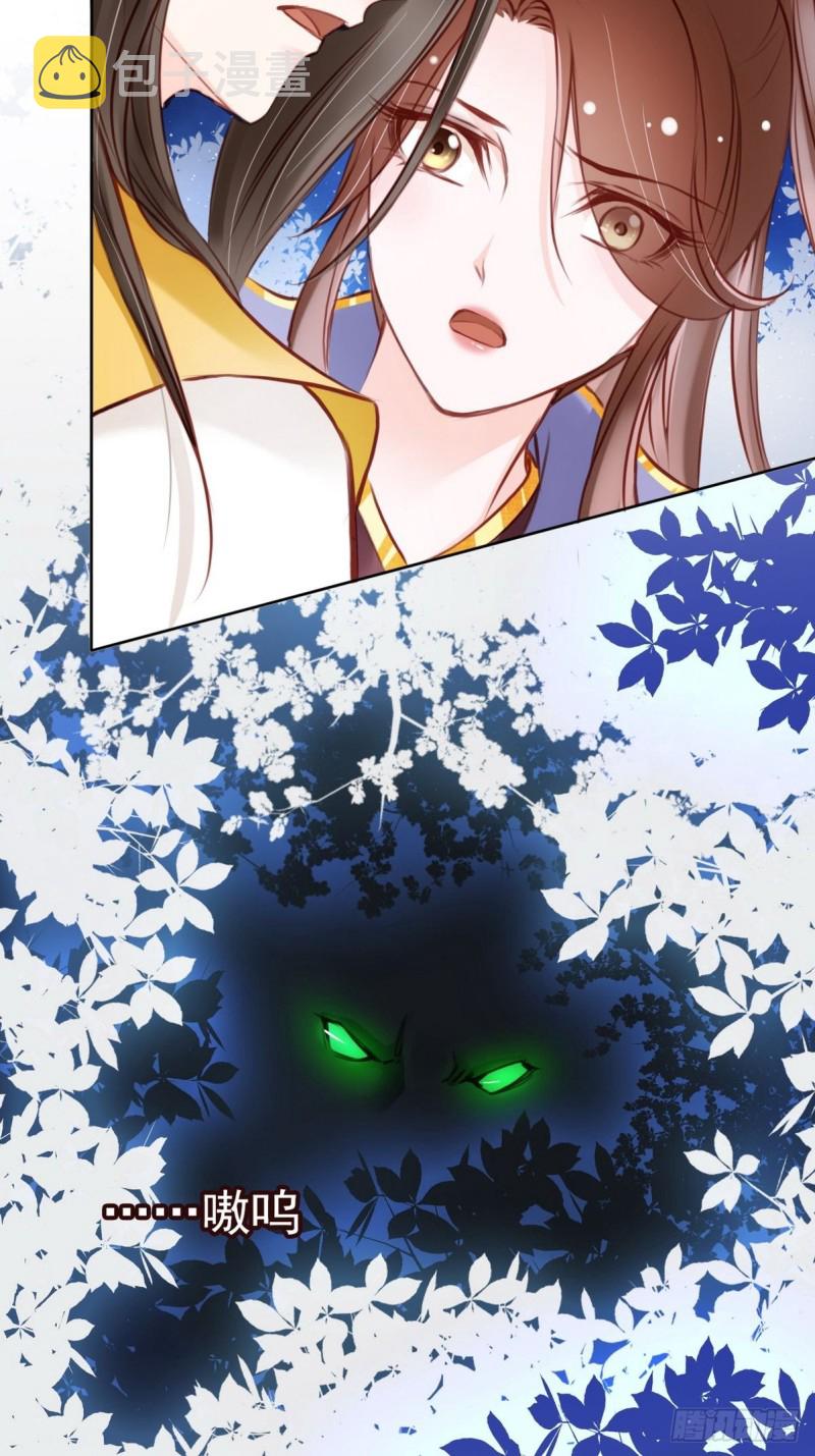 026 大佬们脑补太强37