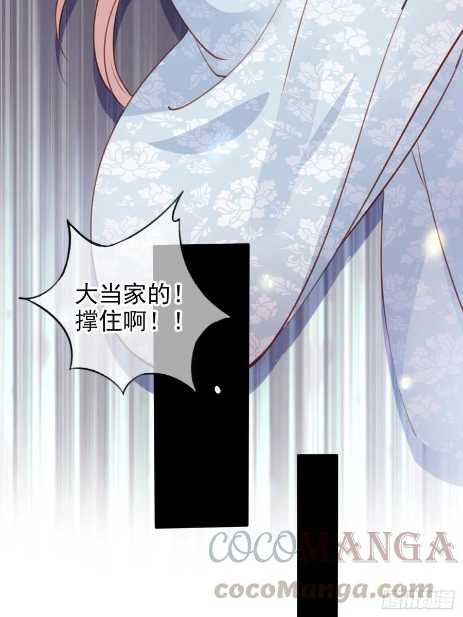 094 龙凤胎18