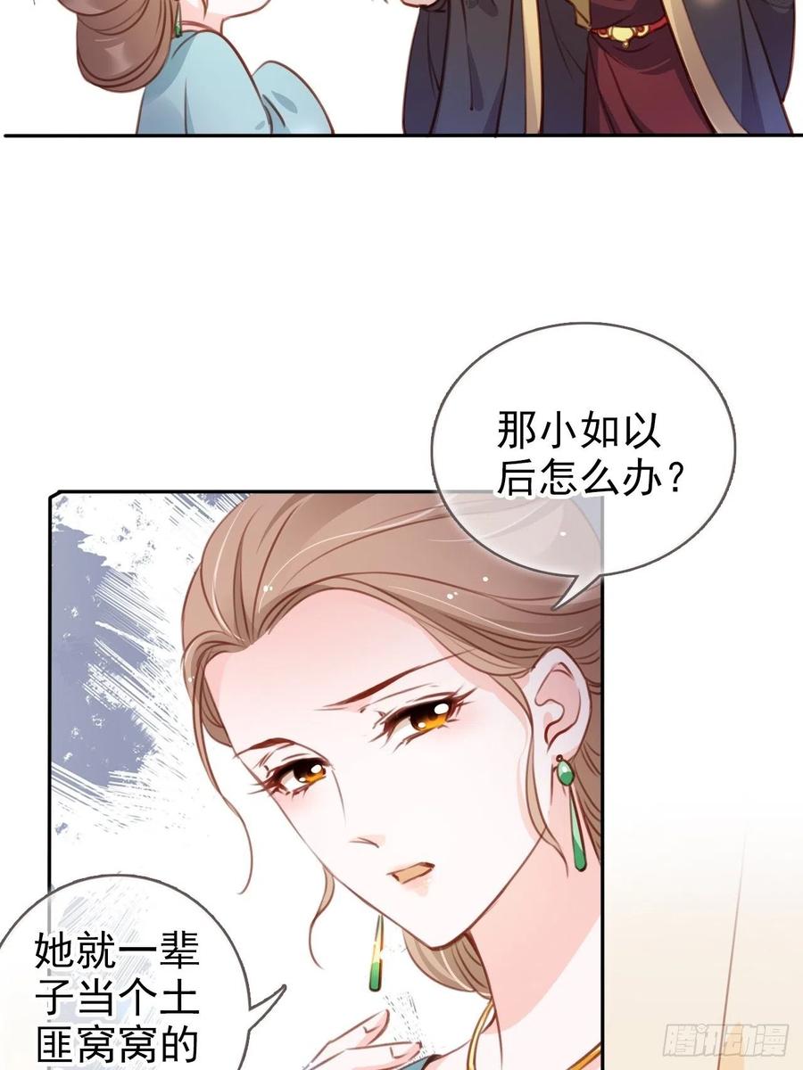 094 龙凤胎5