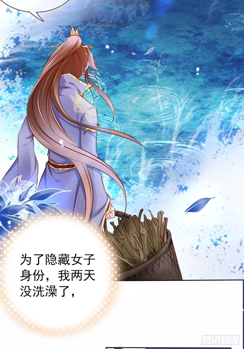 023 洗澡遇到个男人25