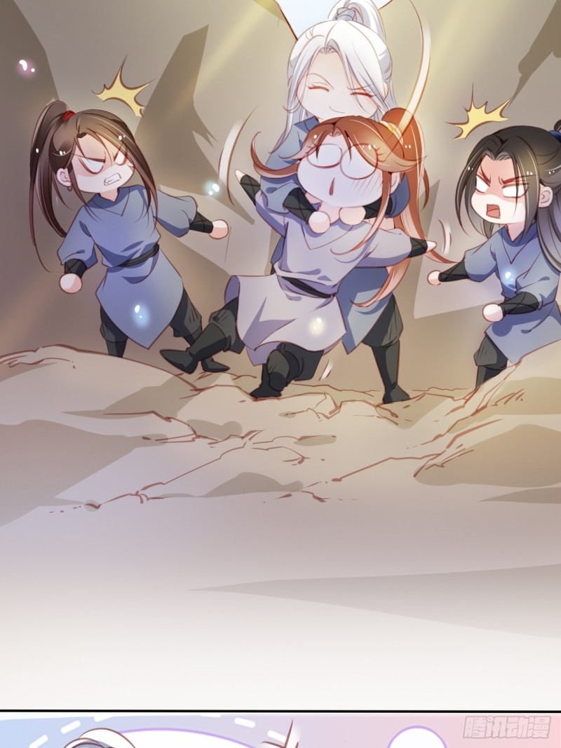 054 三个大佬都被掰弯34