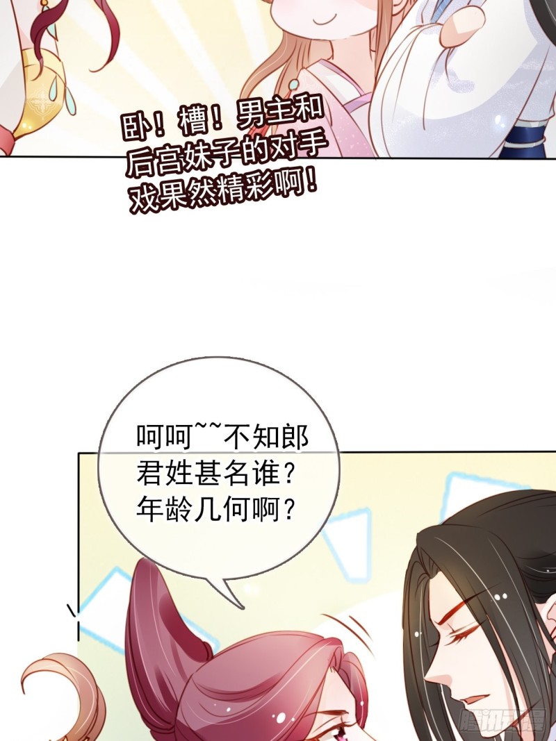 046 只能我一个人看5