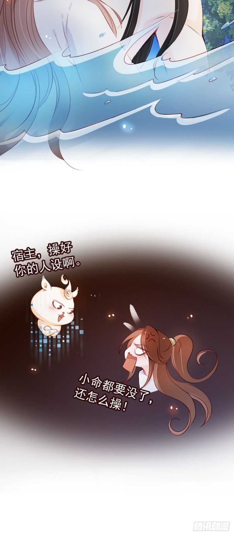 038 我来帮你脱吧34