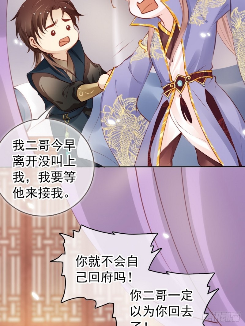 013 送上门求被潜37