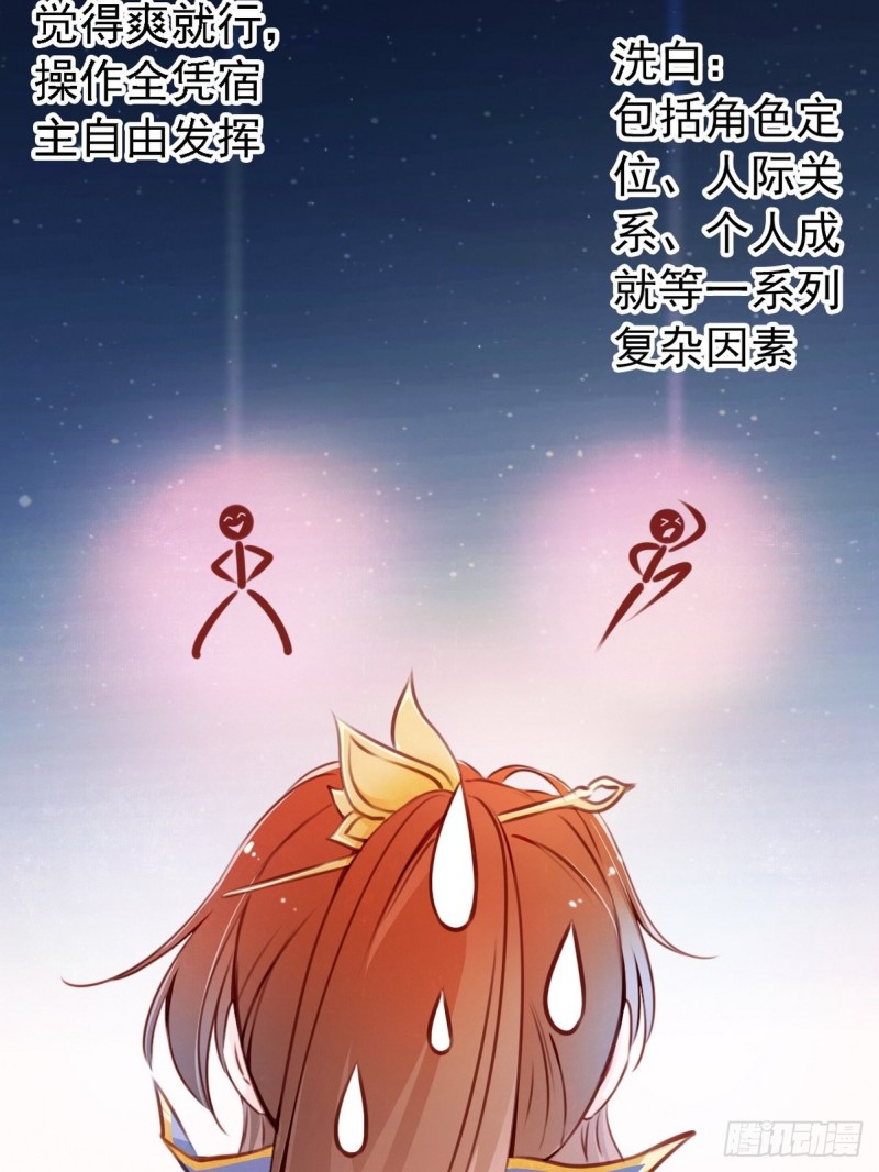 002 五年挣他十个亿15