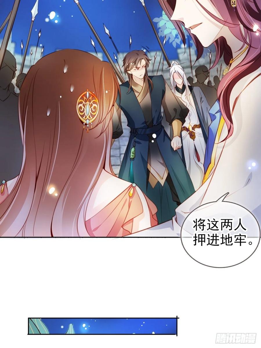 077 宇宙无敌大变态7