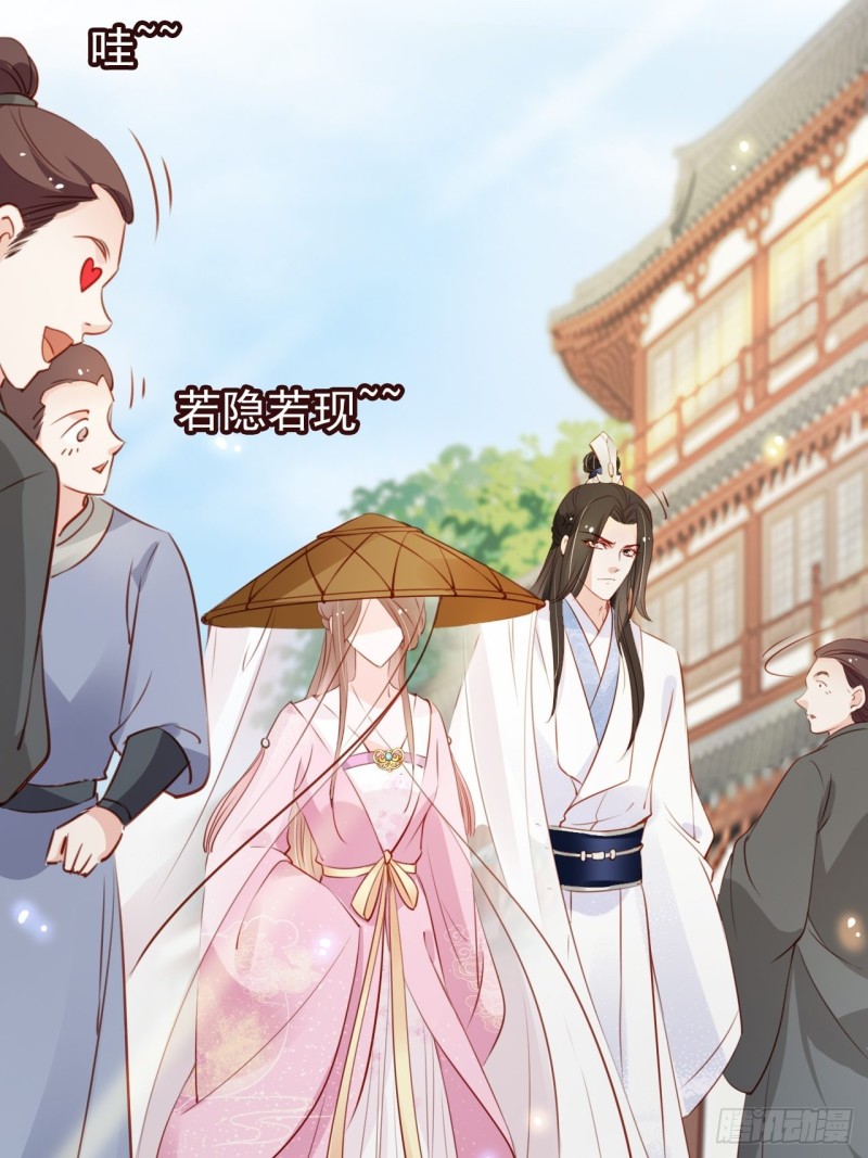 046 只能我一个人看20