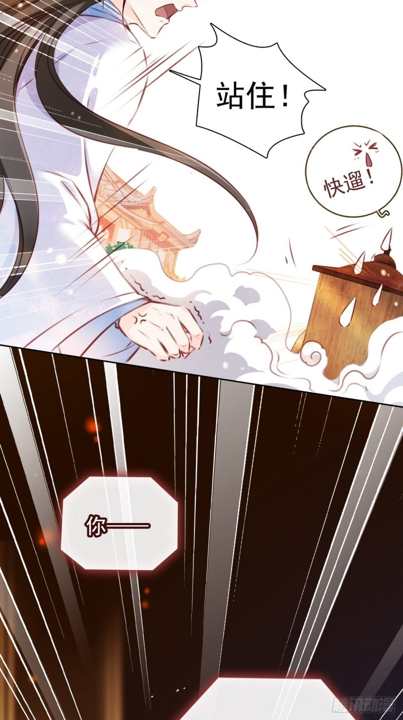 002 五年挣他十个亿5