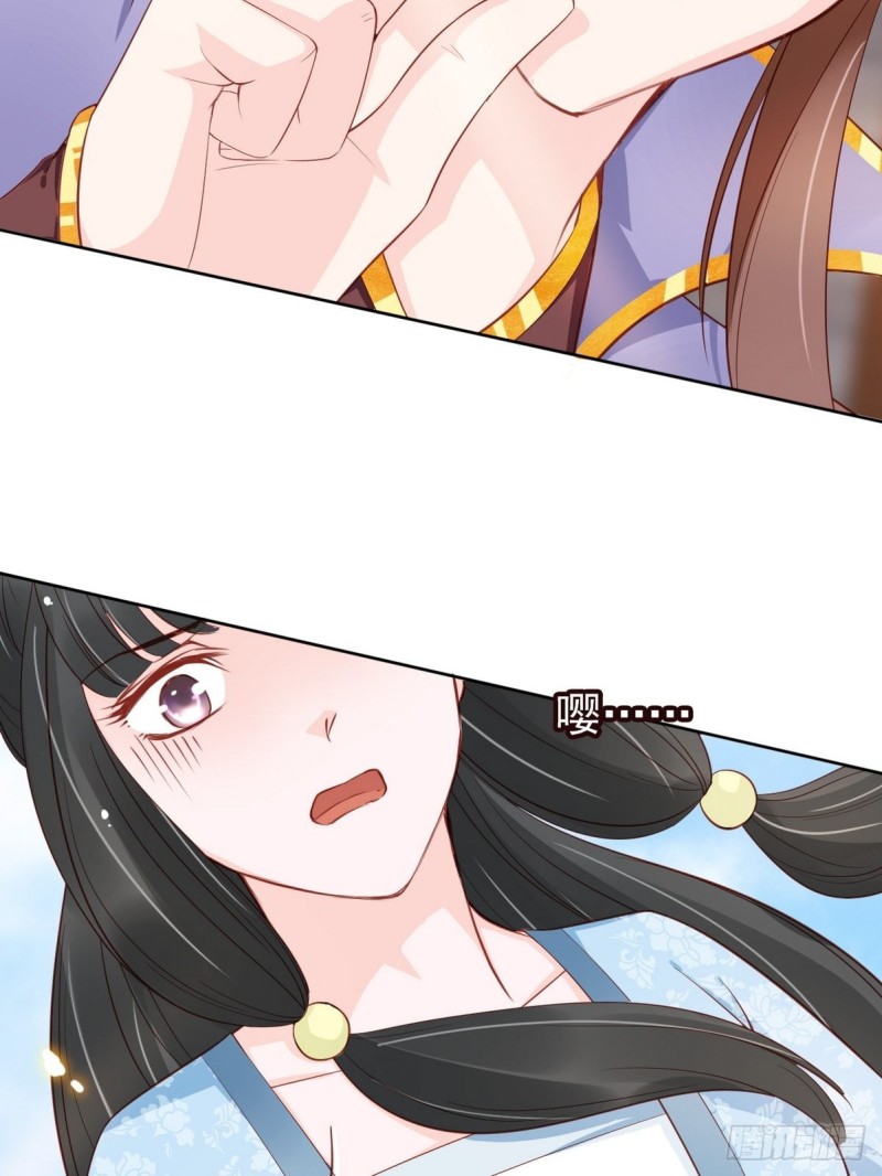 033 李遥澈彻底疯掉19