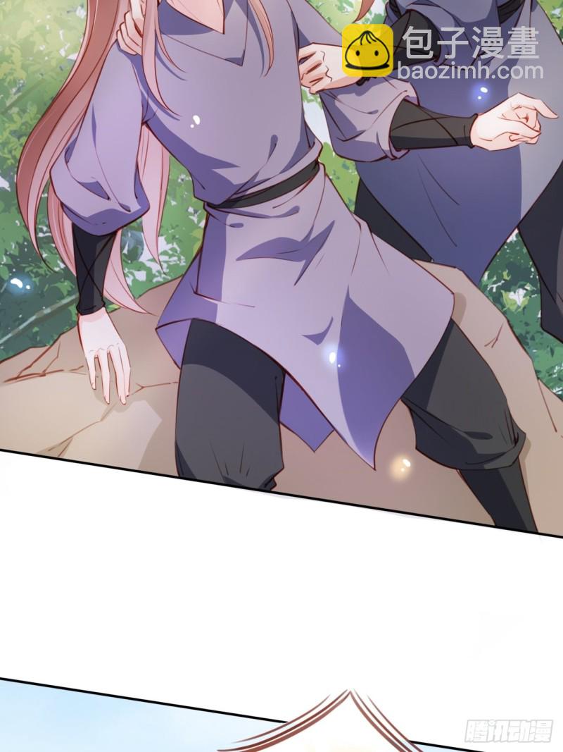 055 姜如被完虐8