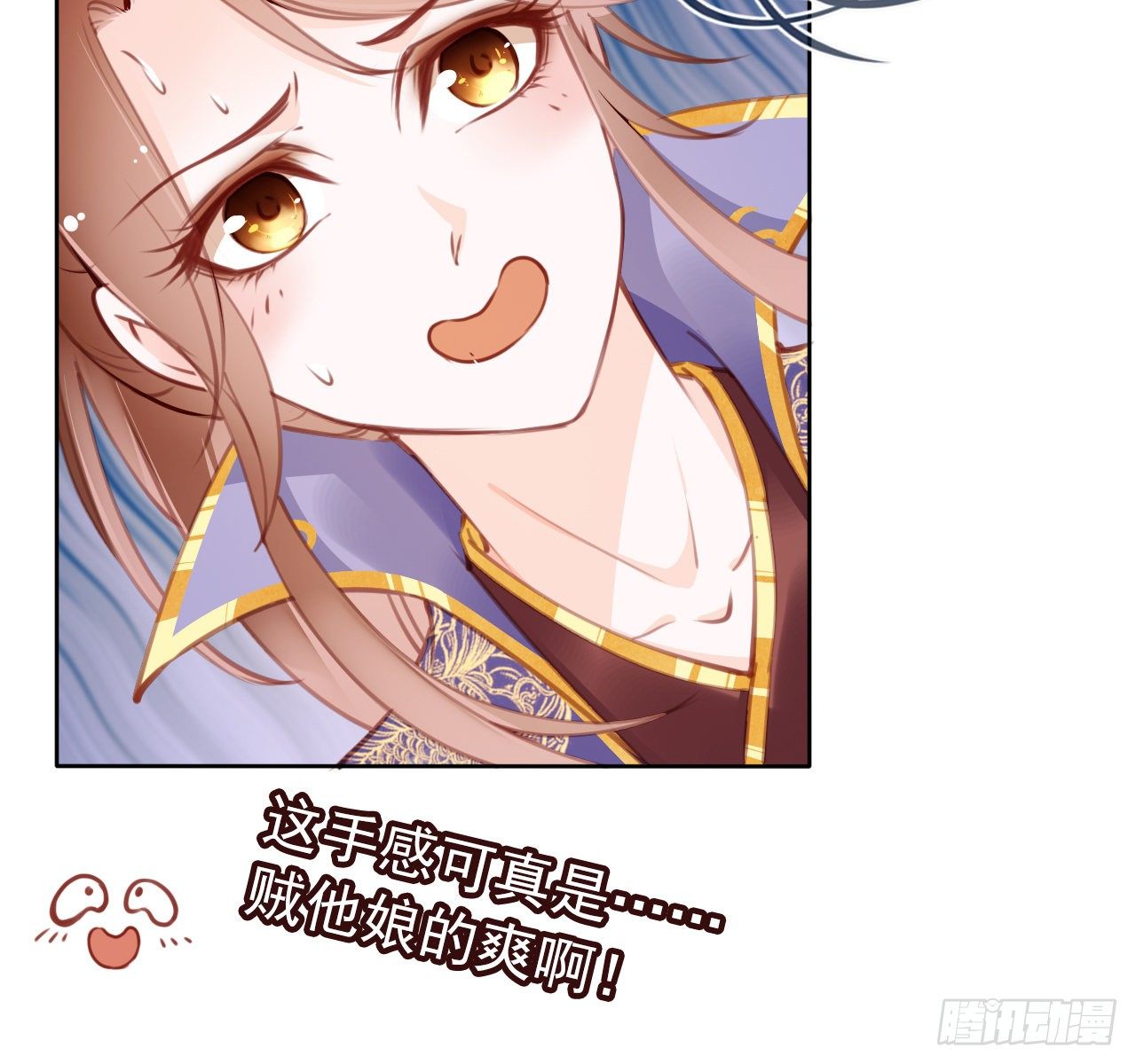 008 断他一条腿44