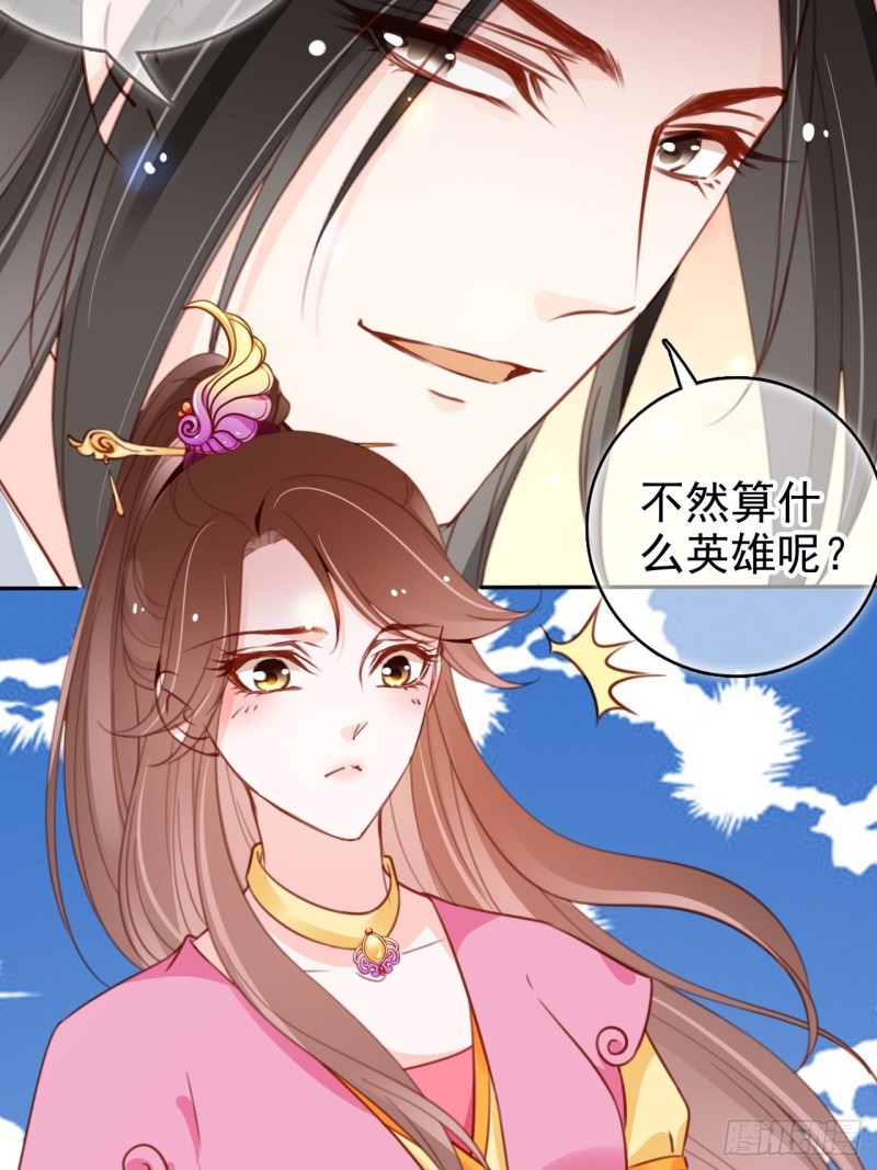 103 一家团圆28