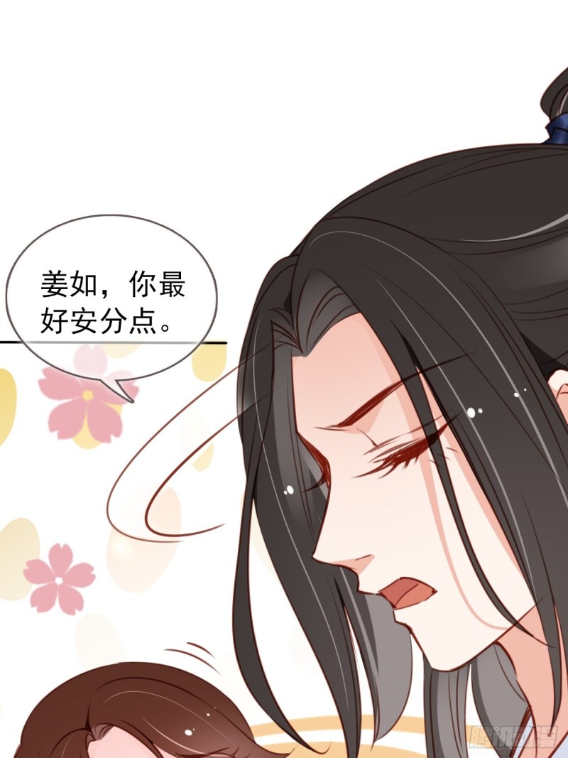057 男主主动送上门来25