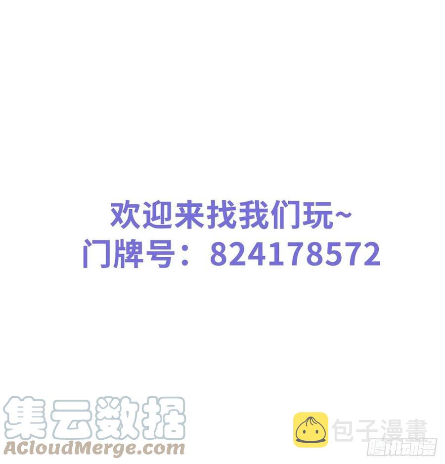 096 第二大任务48