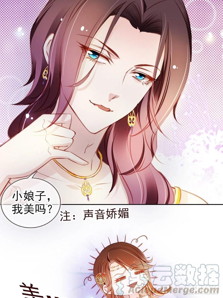 077 宇宙无敌大变态18