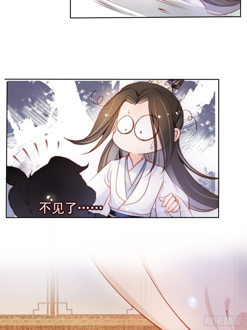 061 手把手地教9