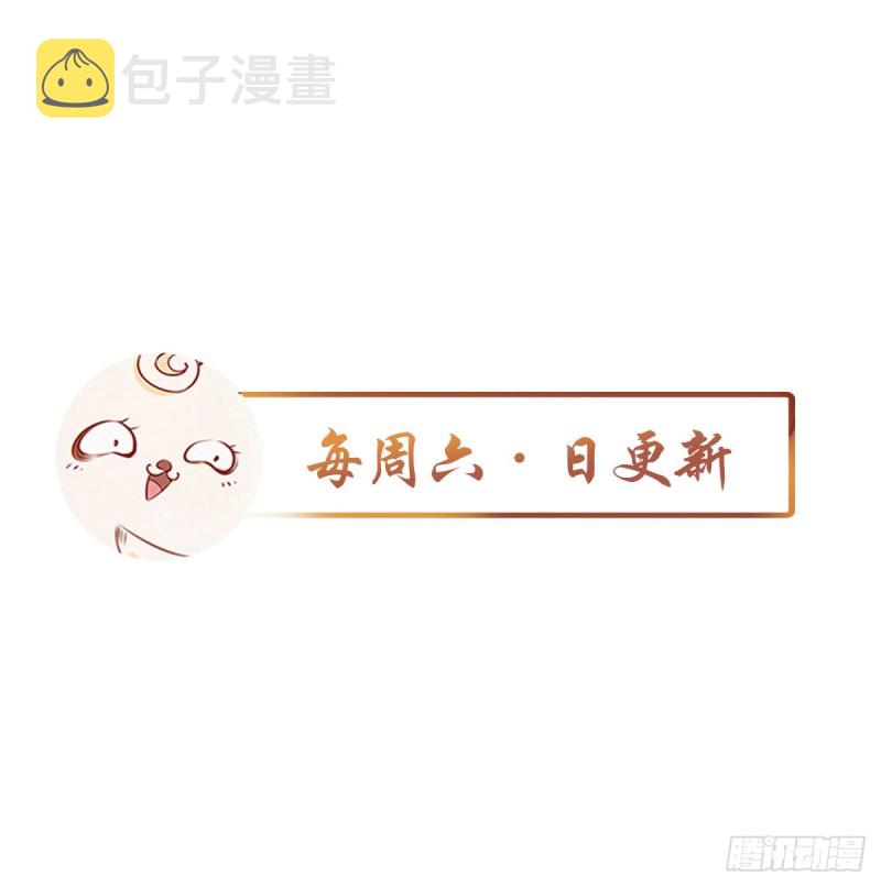 011 你不配说这话23
