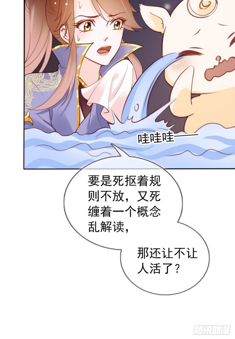 013 送上门求被潜27