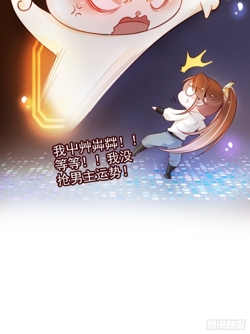 072 判处人道毁灭极刑34