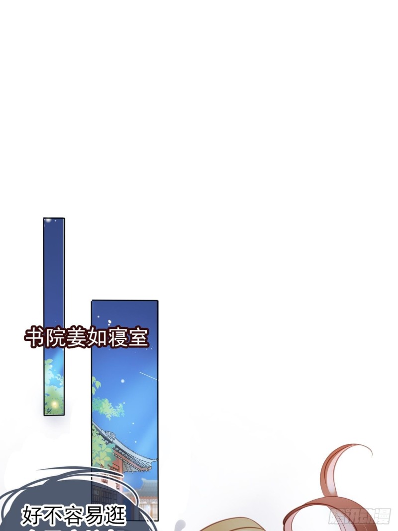 061 手把手地教22