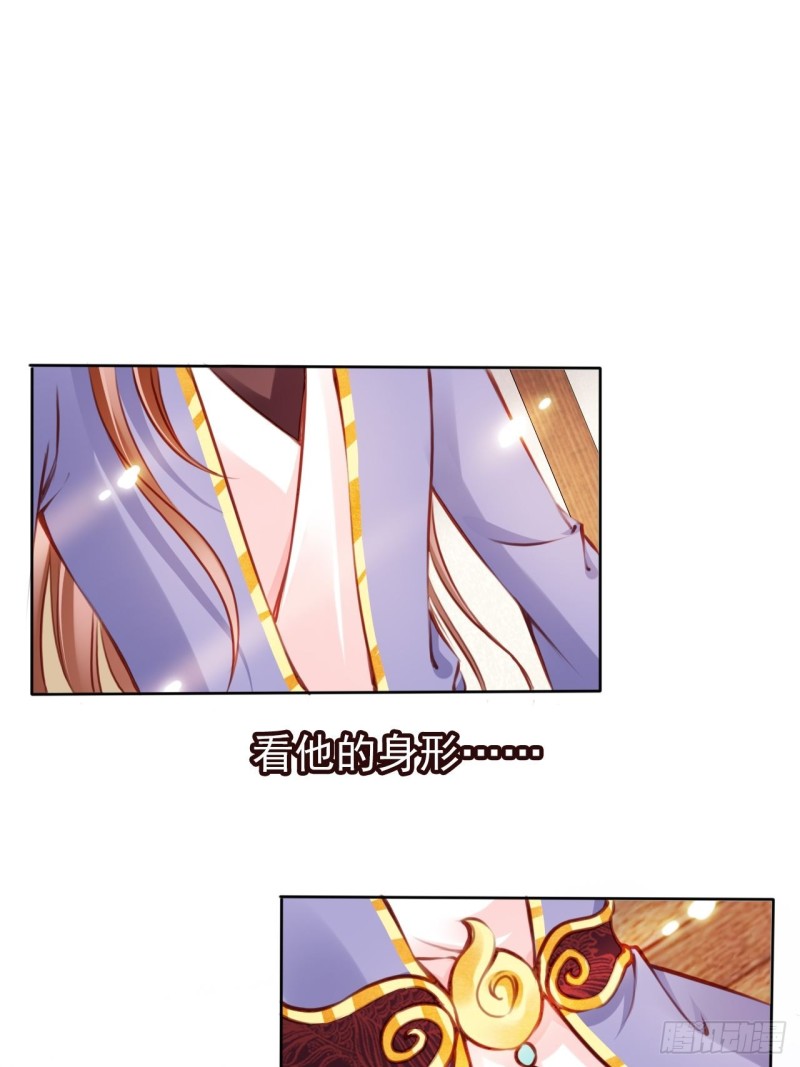 035 撞破男主好事2