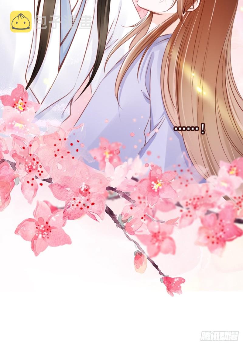 020 强吻男主30秒33