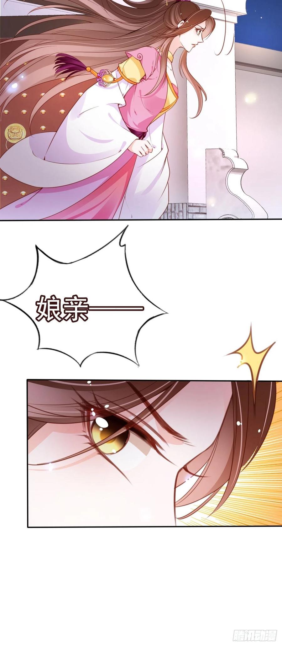 100 父子相见34