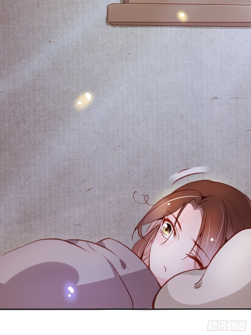 056 李遥澈主动亲了她10