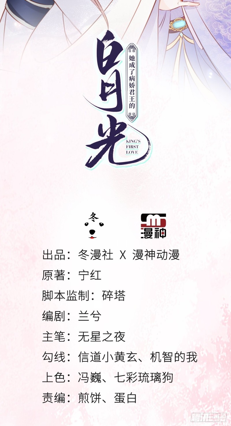 046 只能我一个人看1