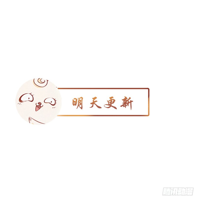001 坑爹的贱系统85