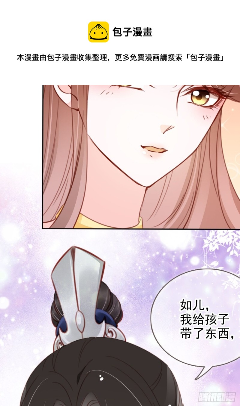 103 一家团圆20