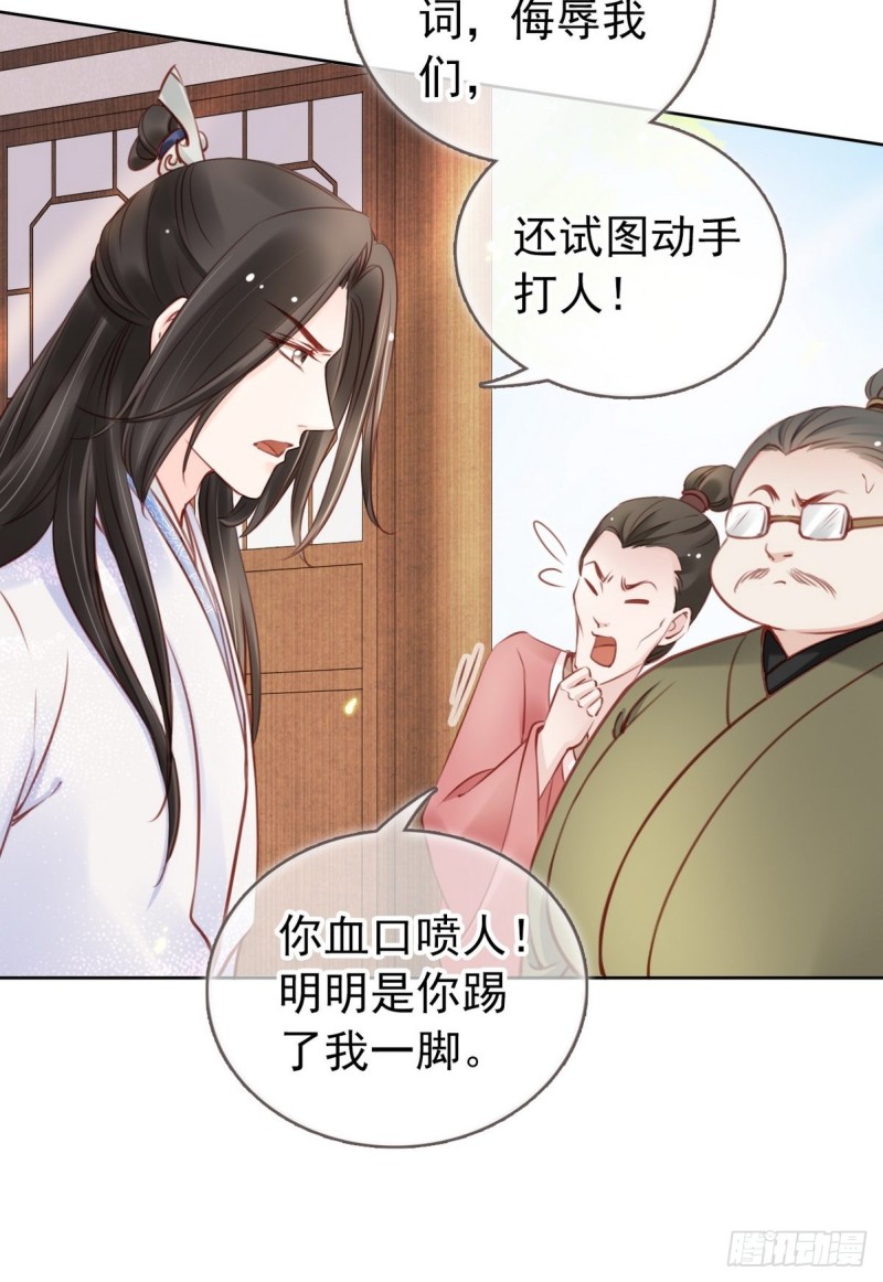 022 操好人设就是干12