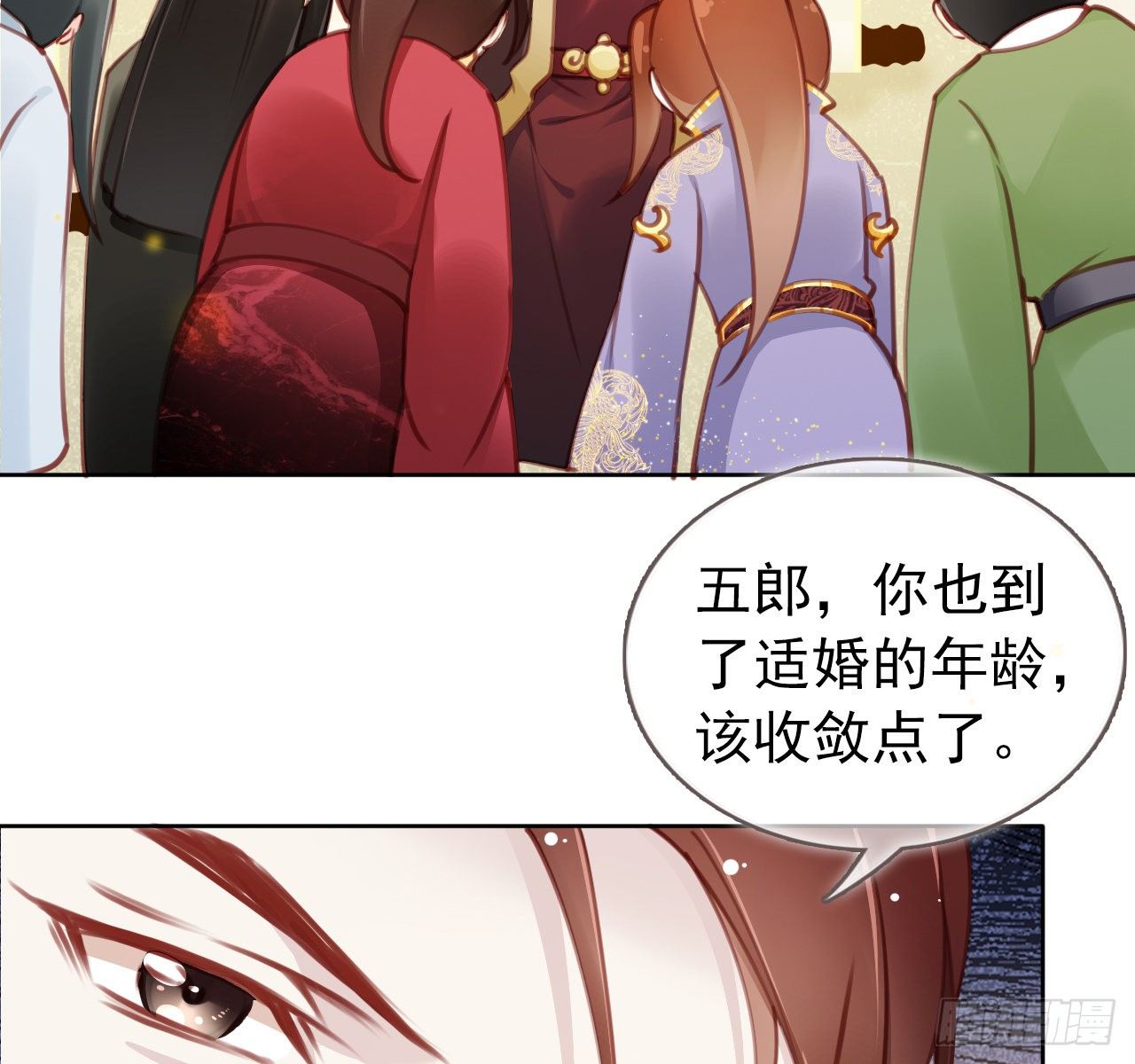 007 你该成亲了11