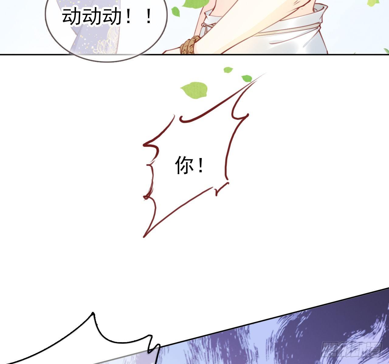 008 断他一条腿41