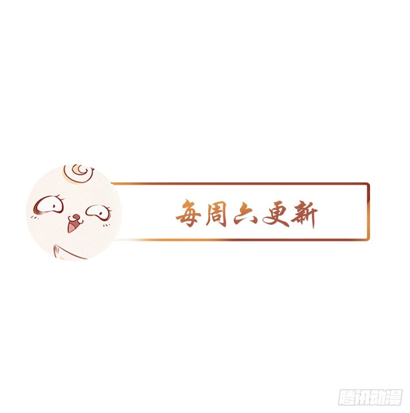108 蓝绿手手不亲44